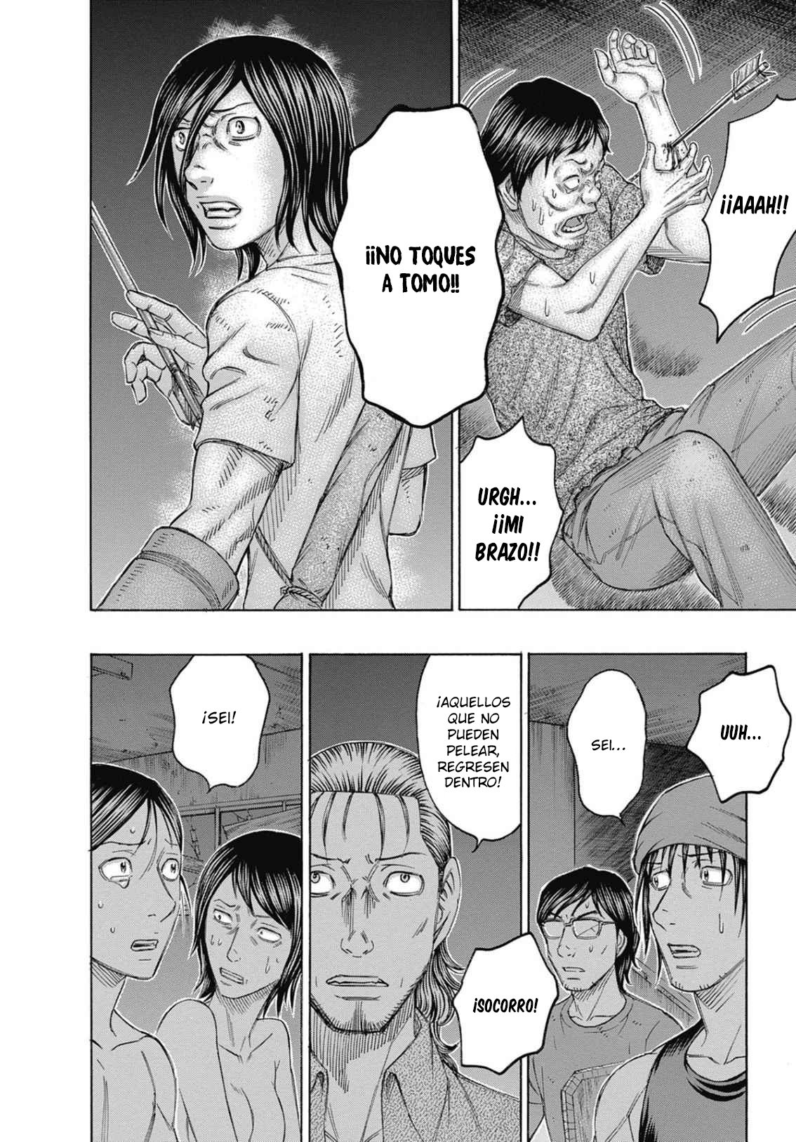 Read Suicide Island (es) Manga Online