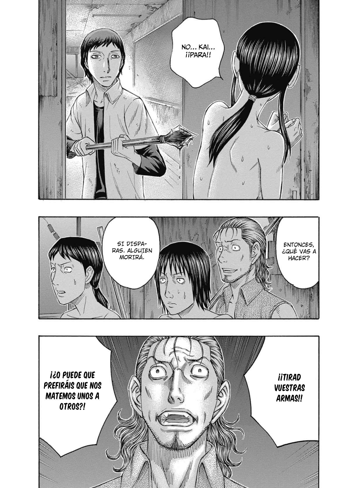 Read Suicide Island (es) Manga Online