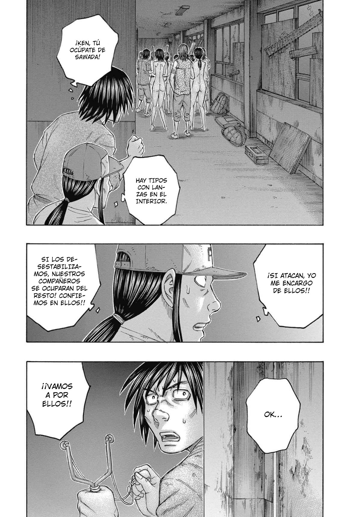 Read Suicide Island (es) Manga Online