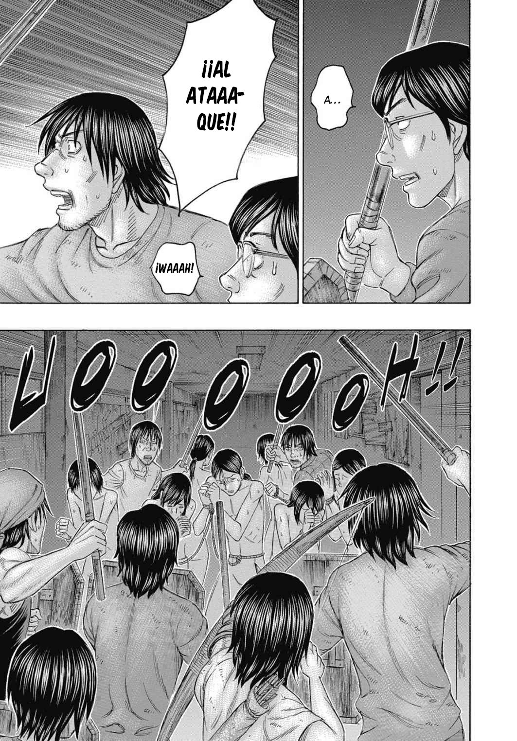 Read Suicide Island (es) Manga Online