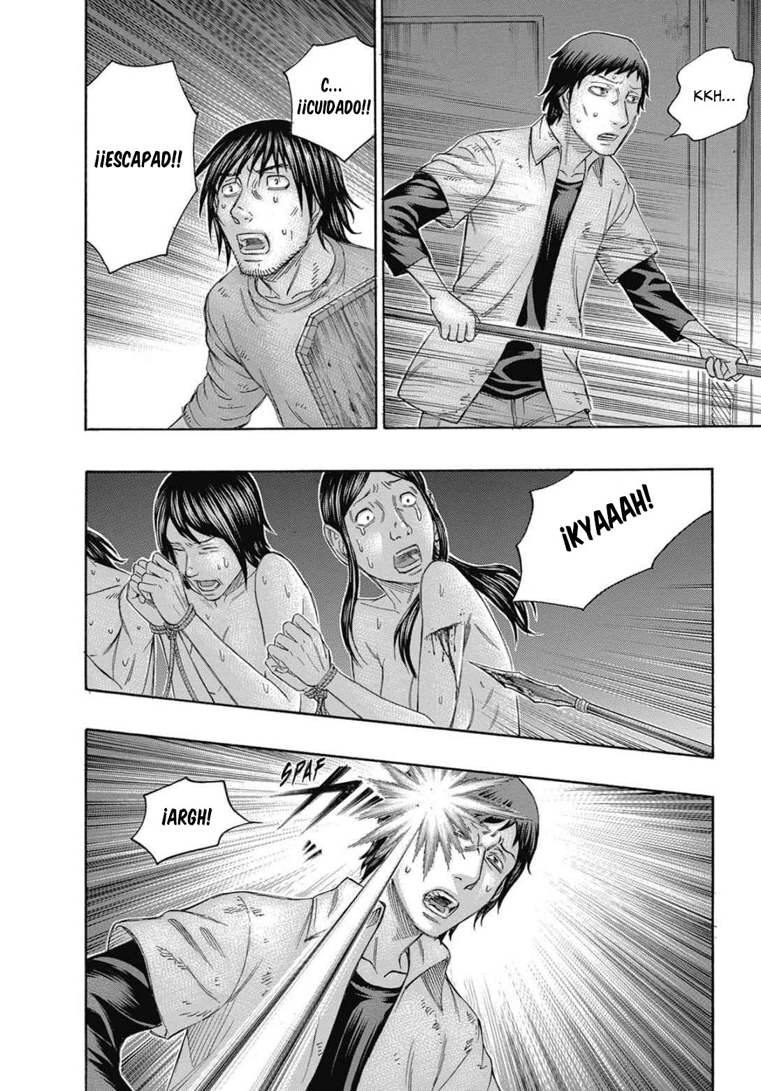 Read Suicide Island (es) Manga Online