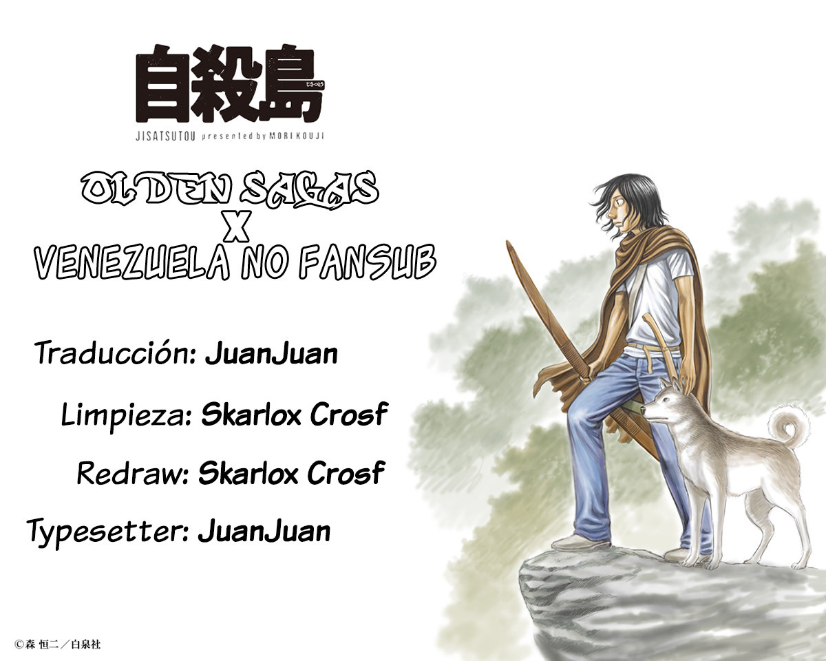 Read Suicide Island (es) Manga Online