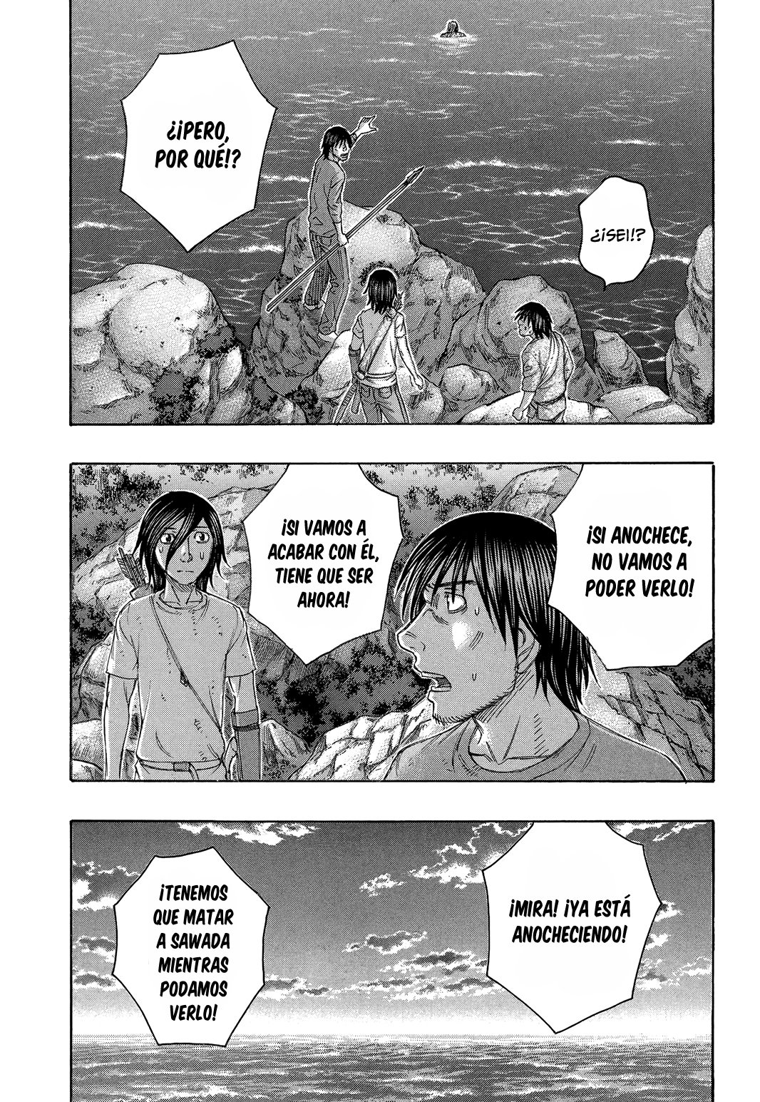 Read Suicide Island (es) Manga Online