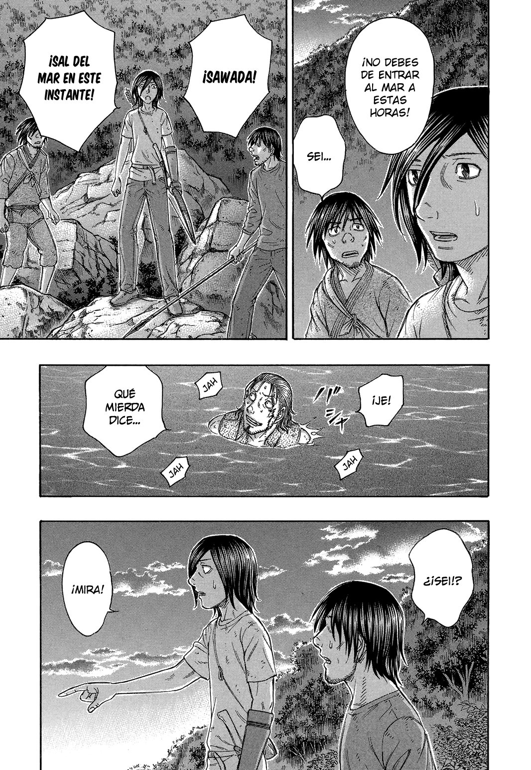 Read Suicide Island (es) Manga Online