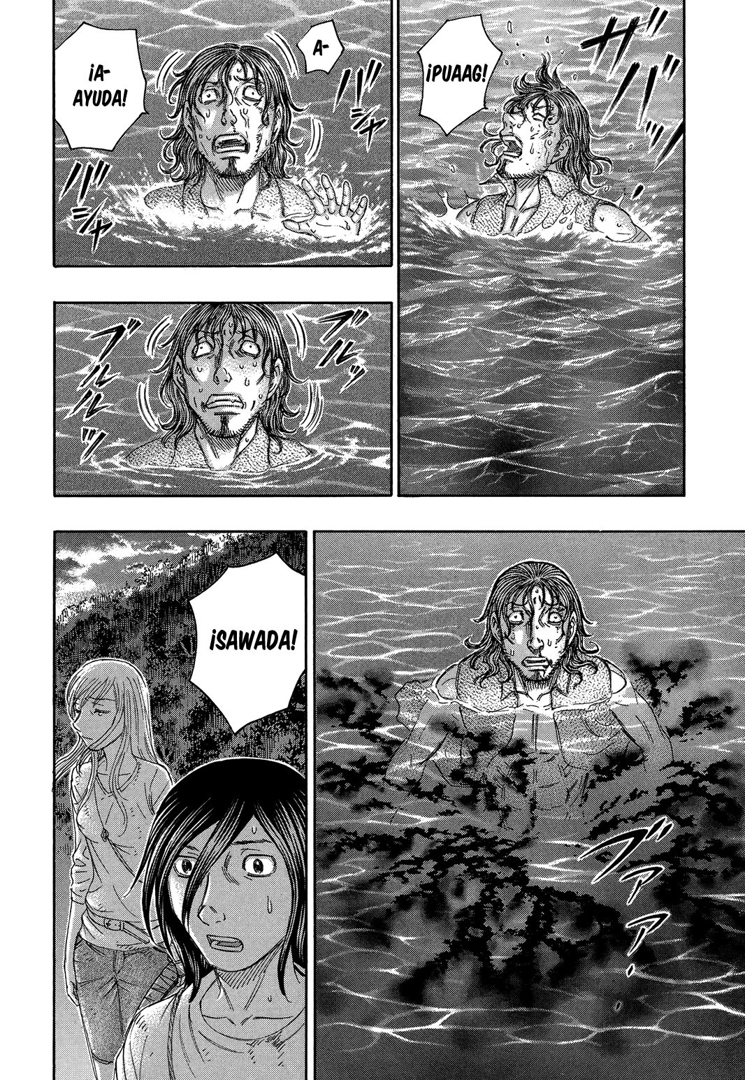 Read Suicide Island (es) Manga Online