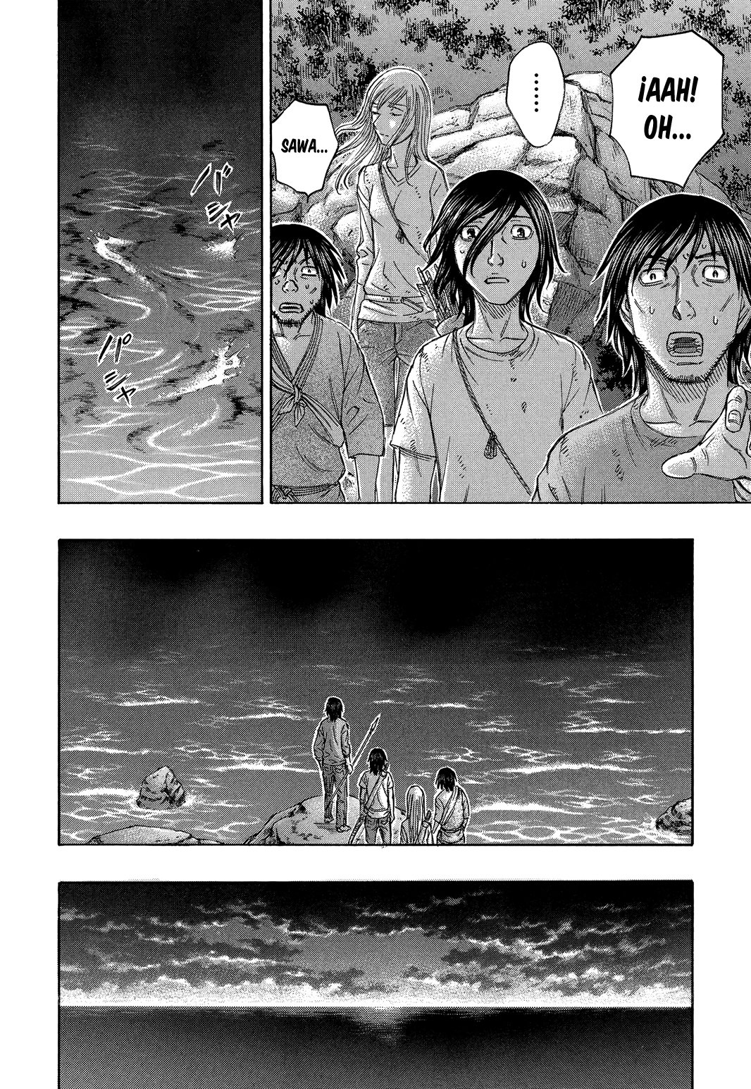 Read Suicide Island (es) Manga Online