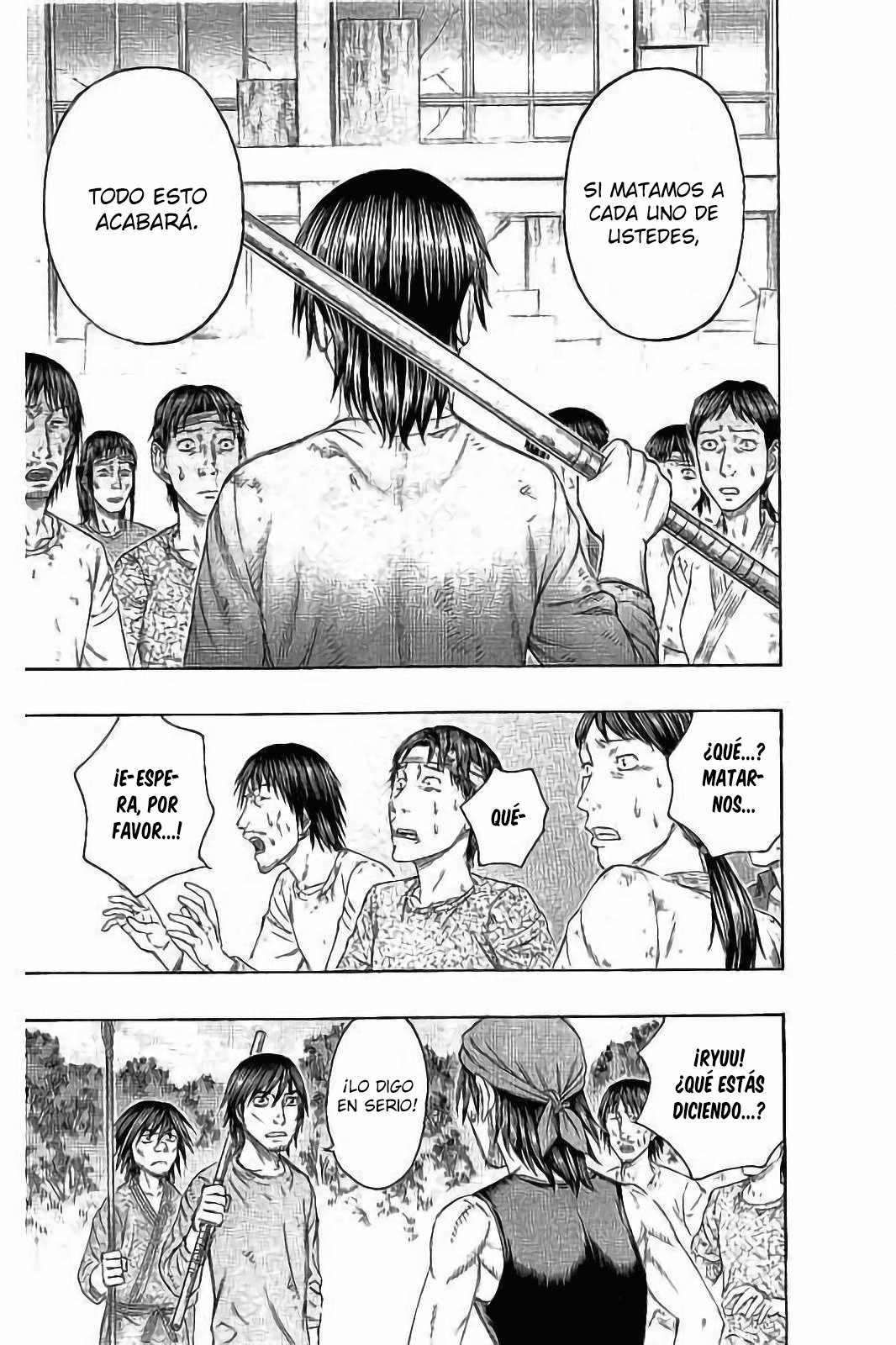 Read Suicide Island (es) Manga Online