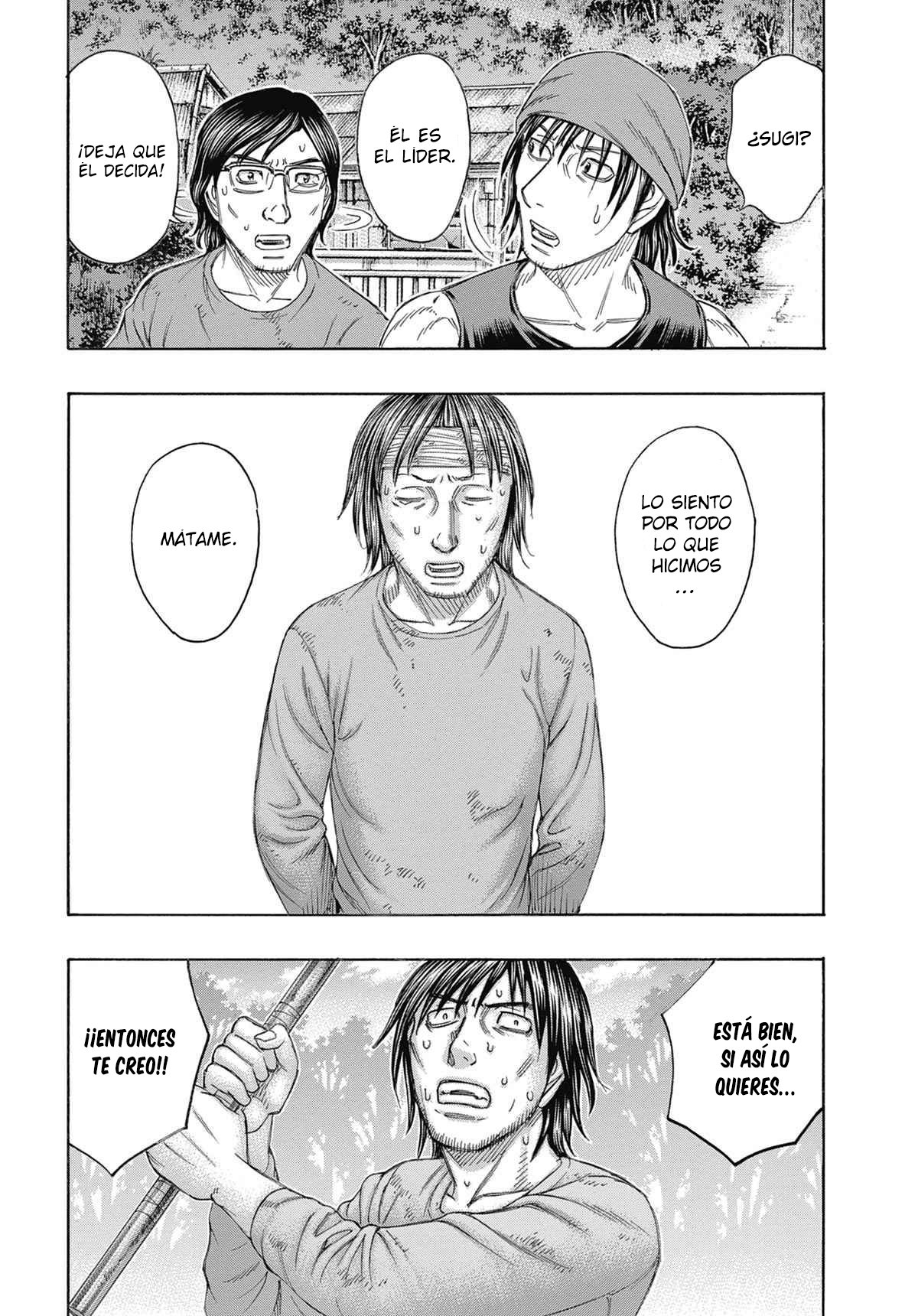 Read Suicide Island (es) Manga Online