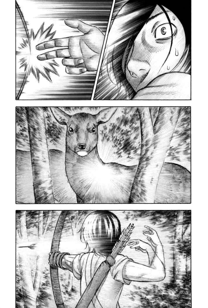 Read Suicide Island (es) Manga Online