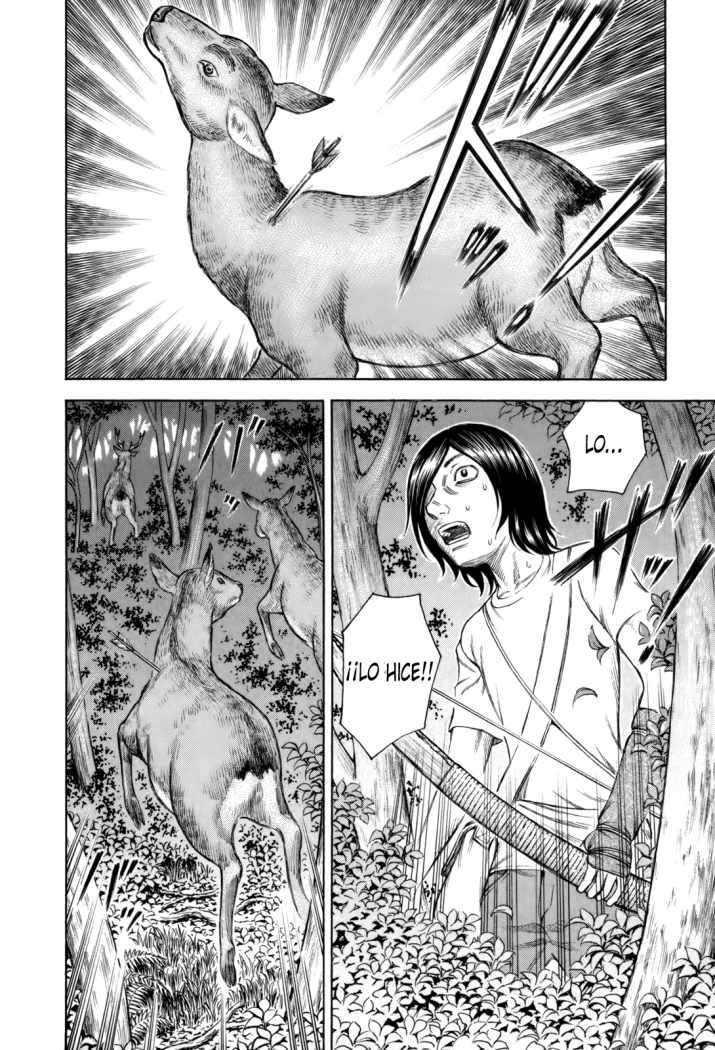 Read Suicide Island (es) Manga Online