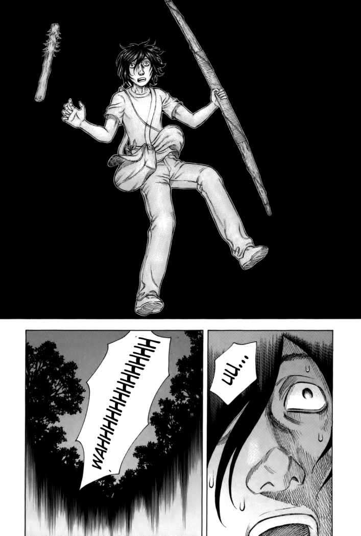 Read Suicide Island (es) Manga Online