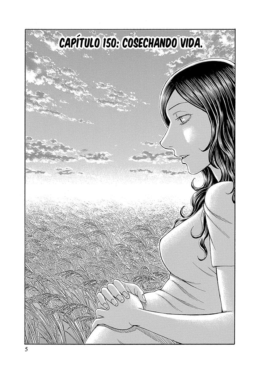 Read Suicide Island (es) Manga Online