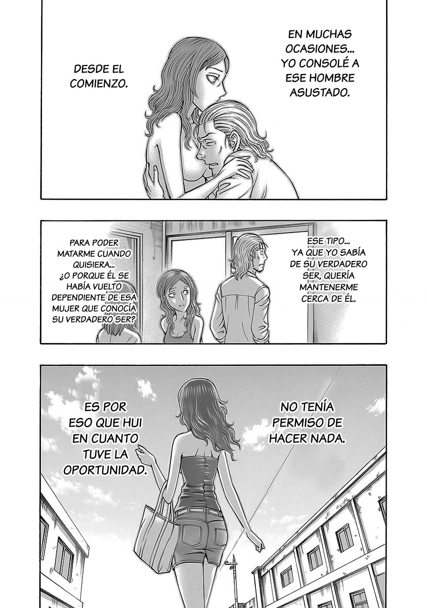 Read Suicide Island (es) Manga Online