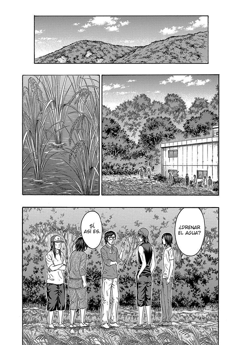 Read Suicide Island (es) Manga Online