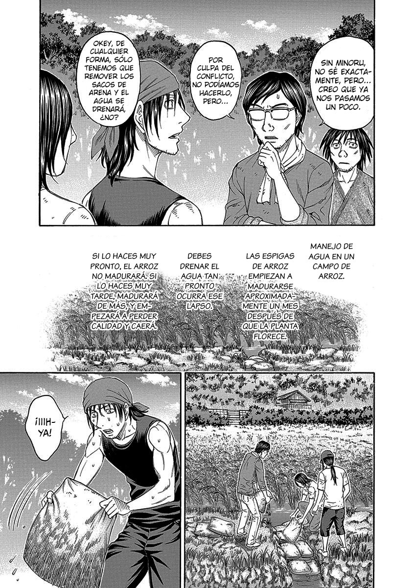 Read Suicide Island (es) Manga Online