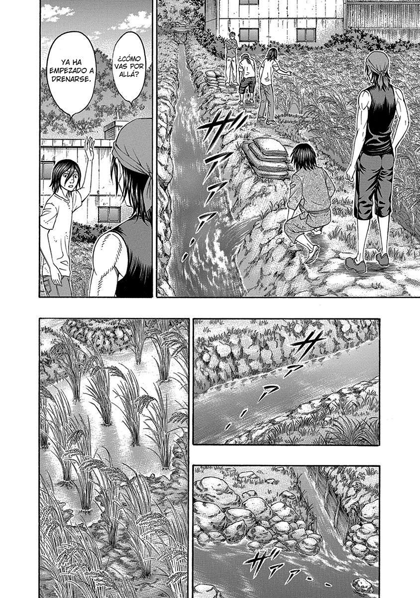 Read Suicide Island (es) Manga Online