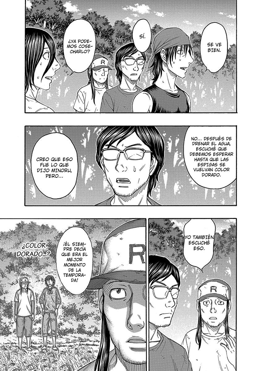 Read Suicide Island (es) Manga Online