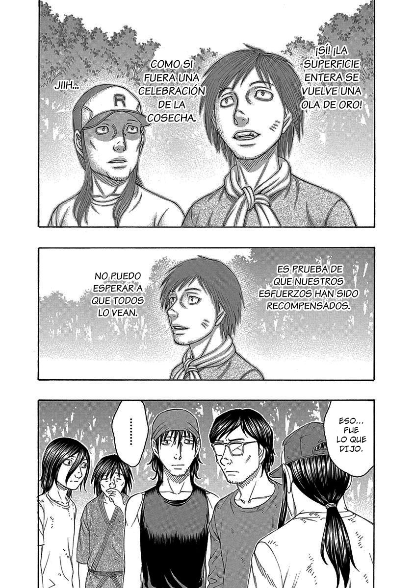 Read Suicide Island (es) Manga Online