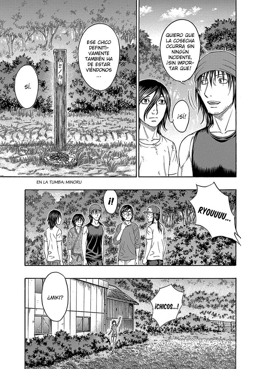 Read Suicide Island (es) Manga Online