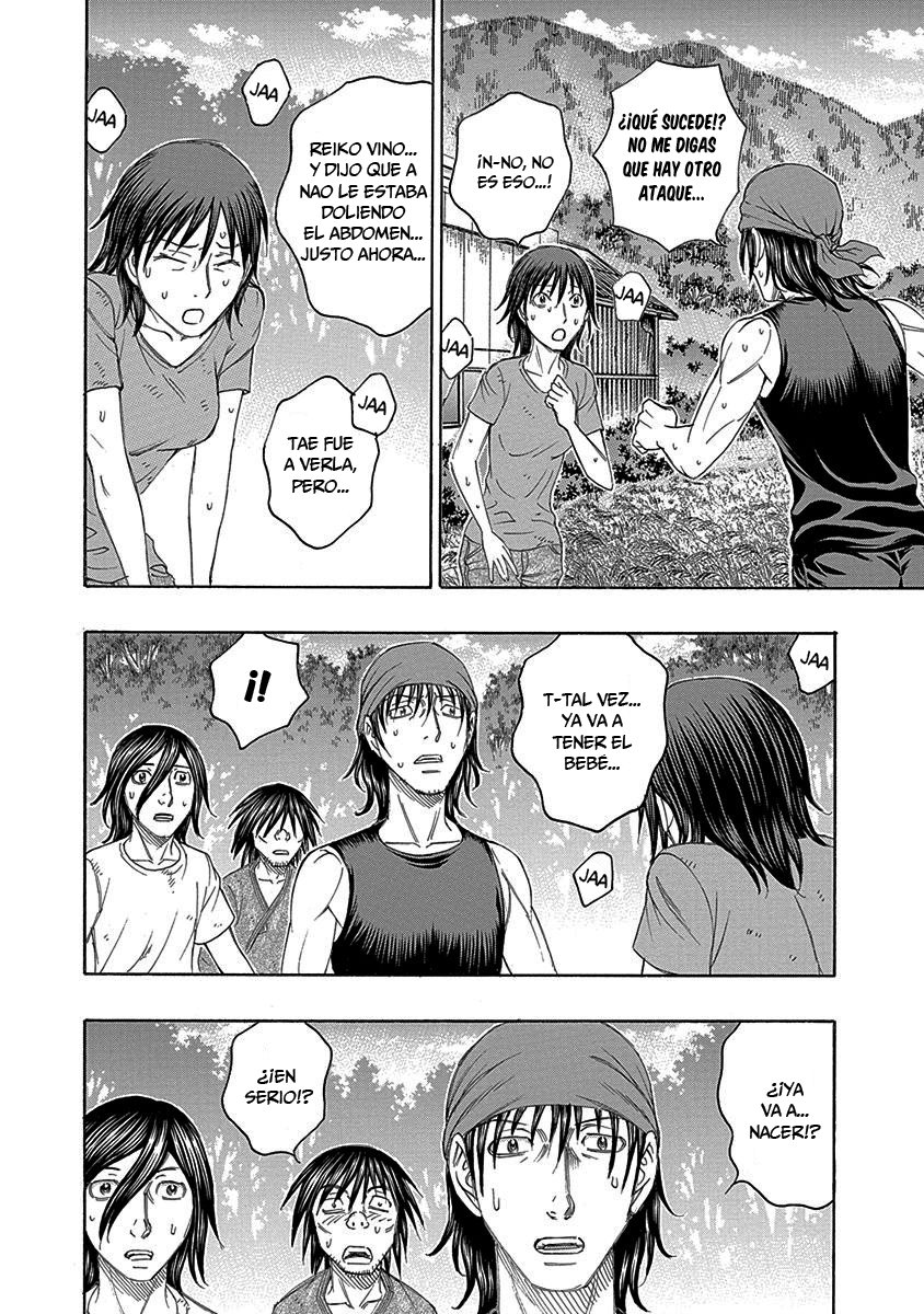 Read Suicide Island (es) Manga Online