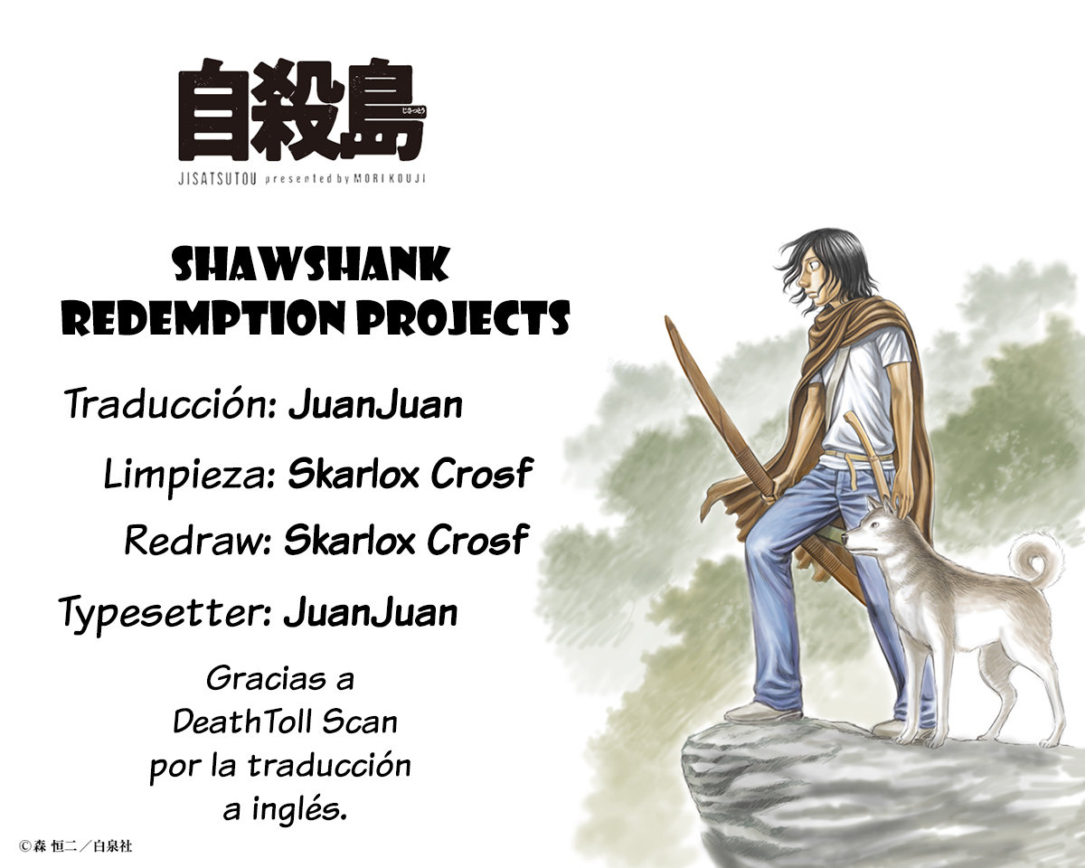 Read Suicide Island (es) Manga Online