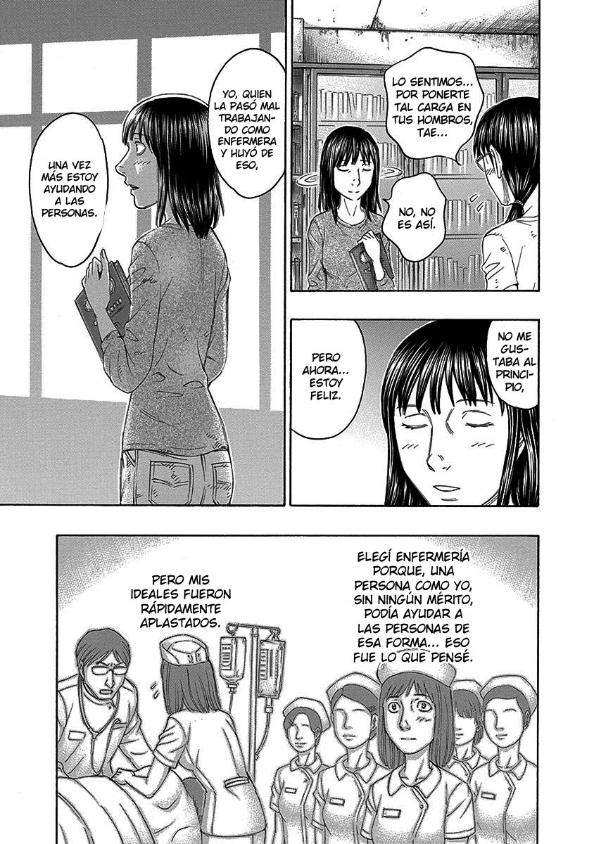 Read Suicide Island (es) Manga Online