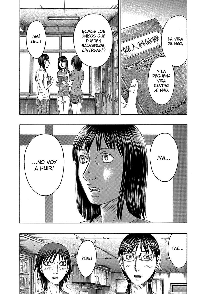 Read Suicide Island (es) Manga Online