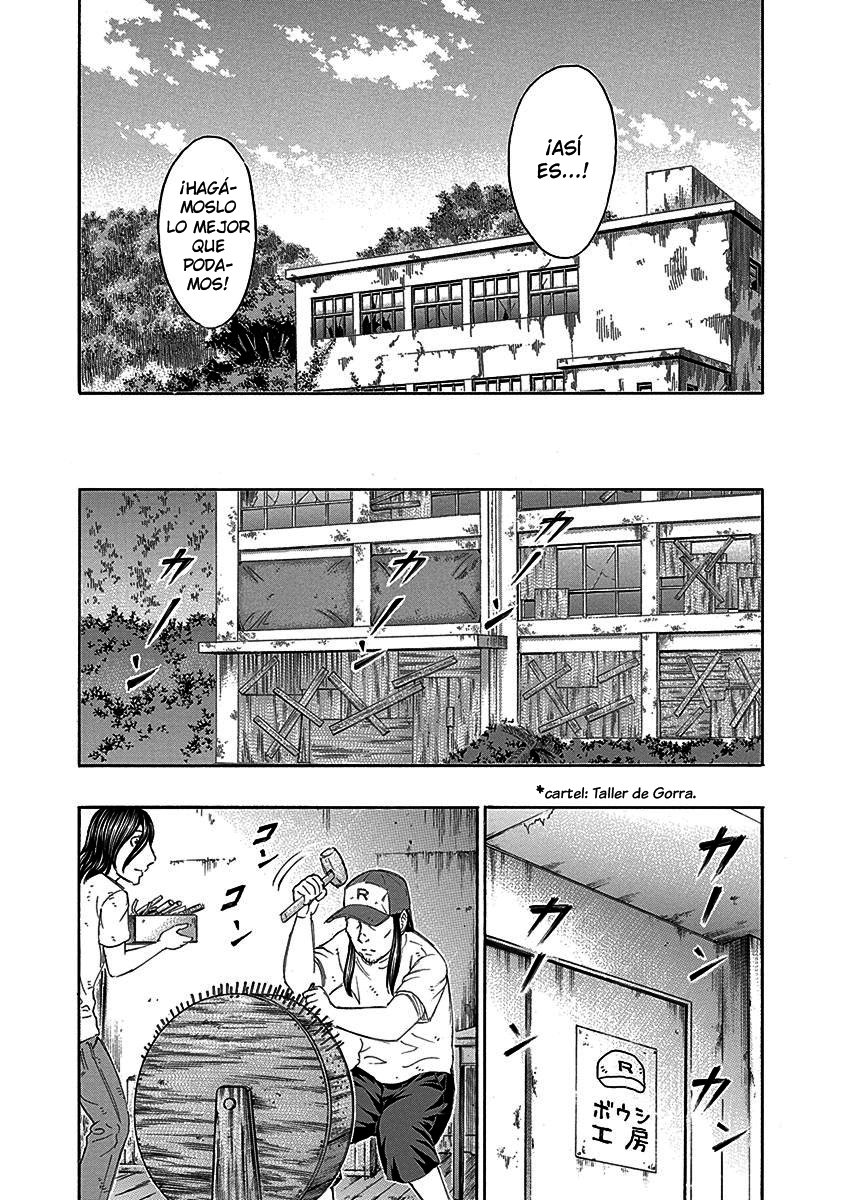 Read Suicide Island (es) Manga Online