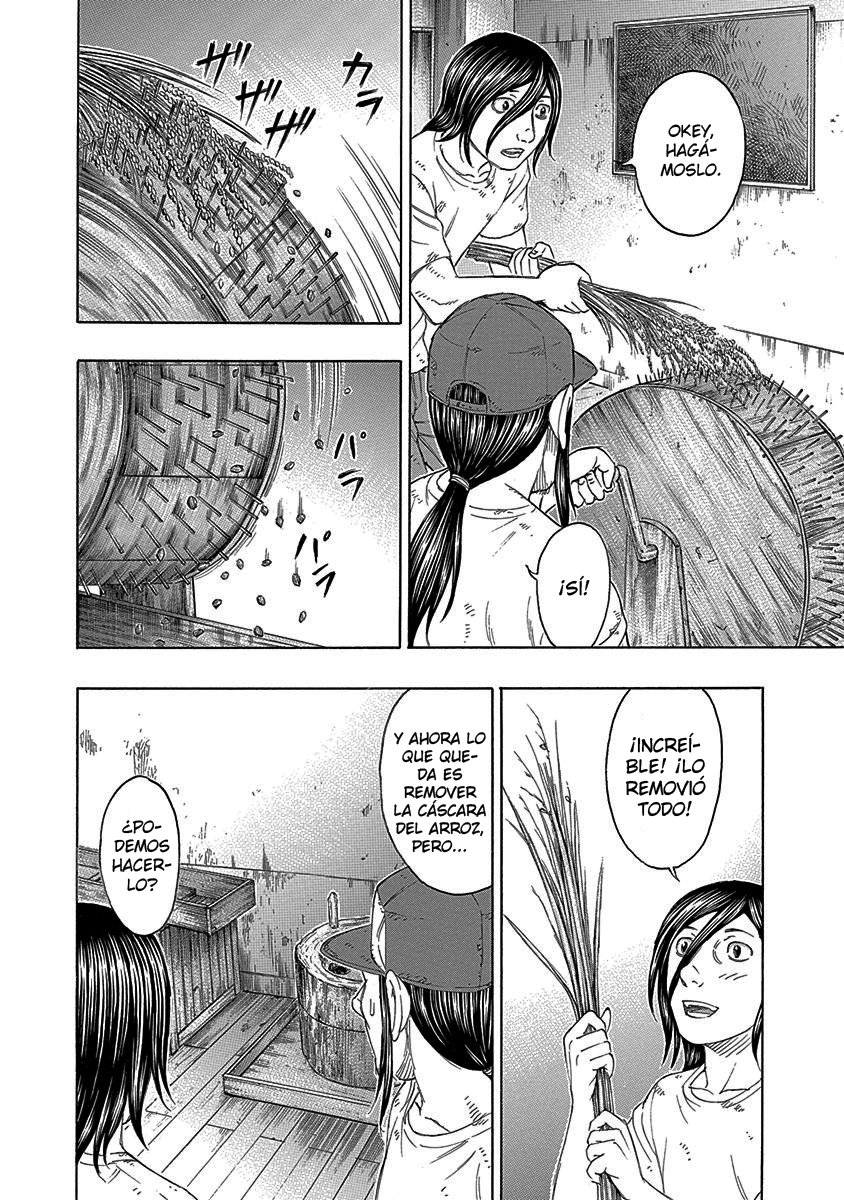 Read Suicide Island (es) Manga Online