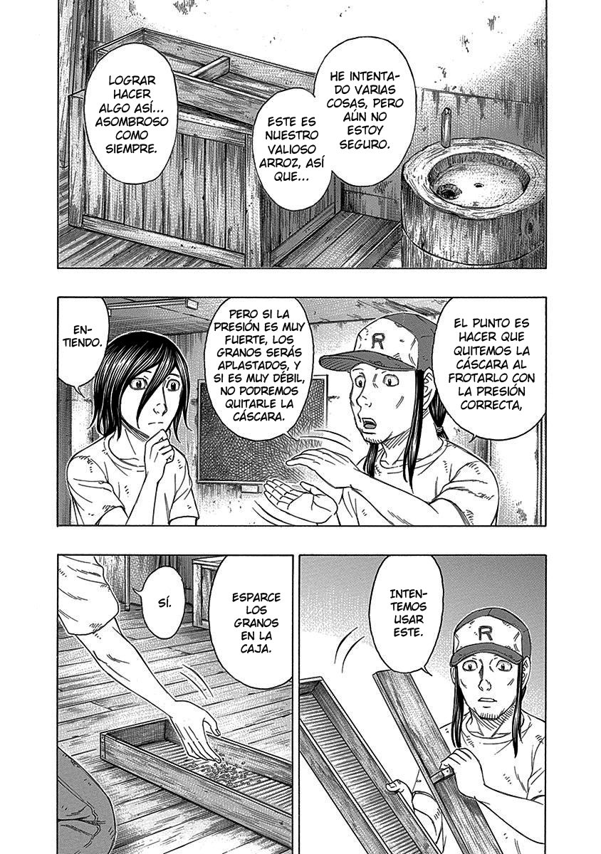 Read Suicide Island (es) Manga Online