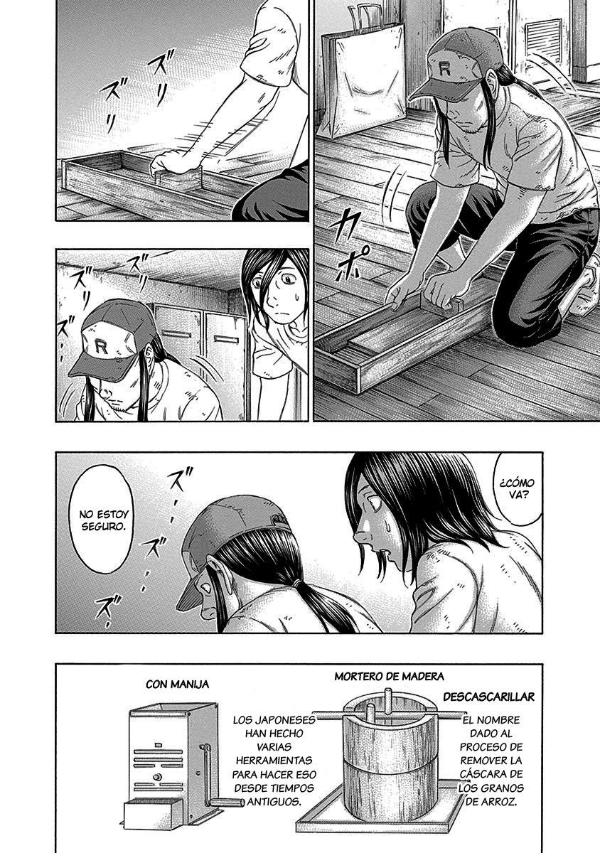 Read Suicide Island (es) Manga Online