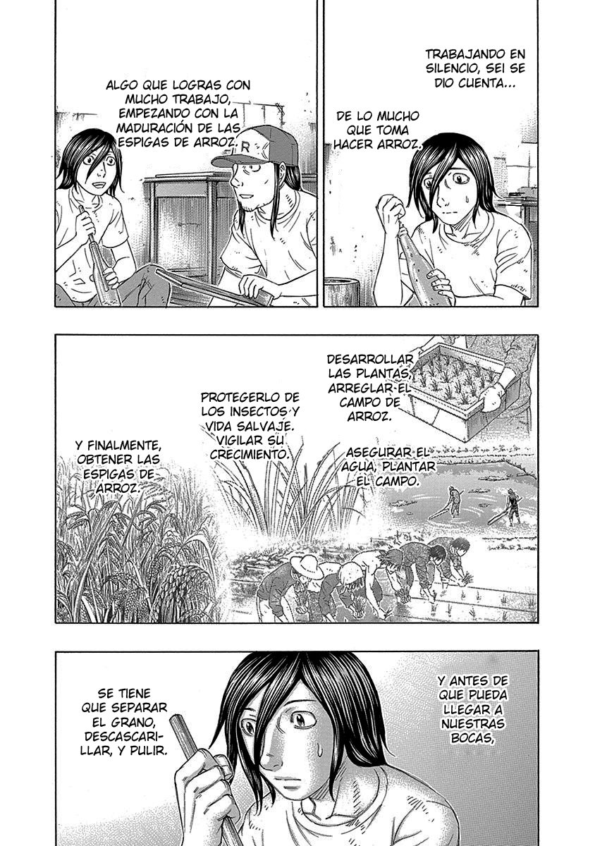 Read Suicide Island (es) Manga Online