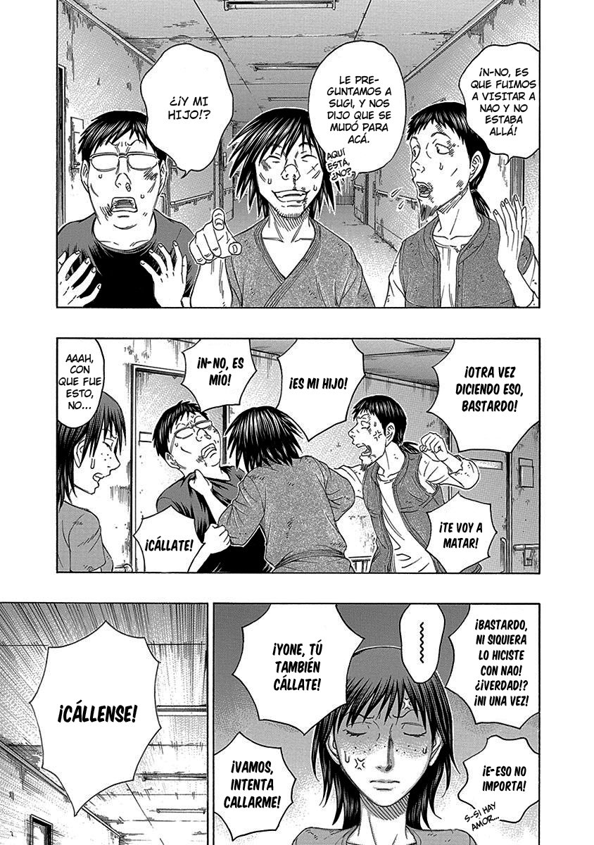 Read Suicide Island (es) Manga Online