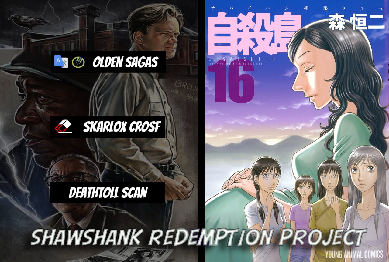 Read Suicide Island (es) Manga Online