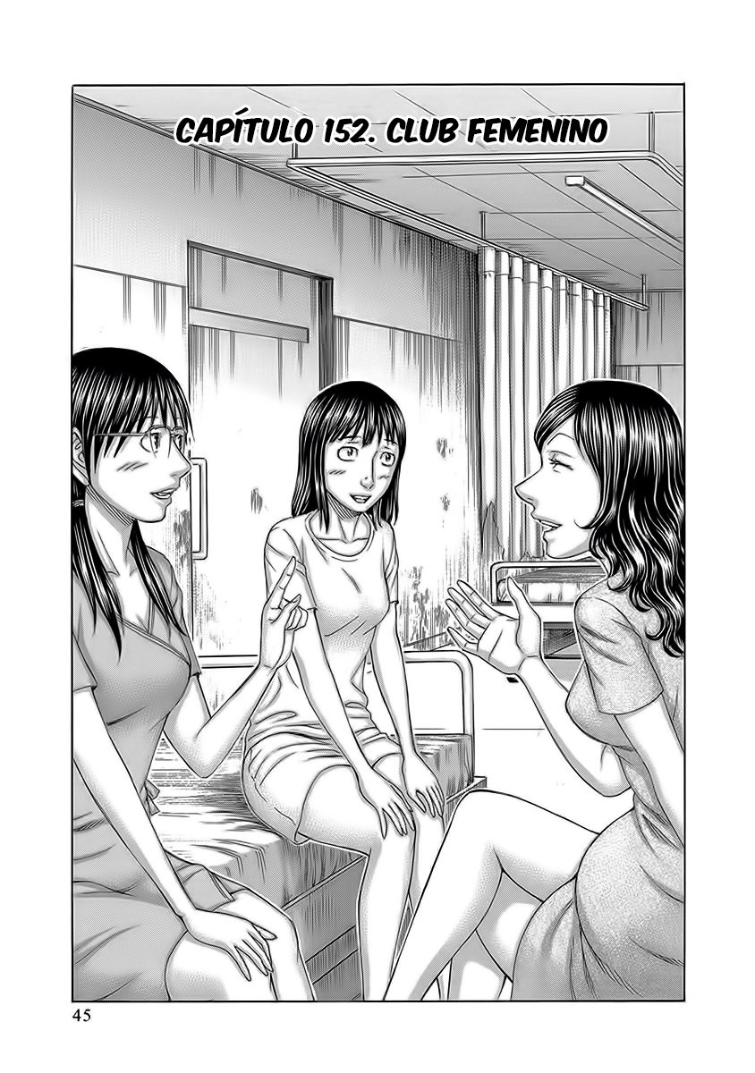 Read Suicide Island (es) Manga Online