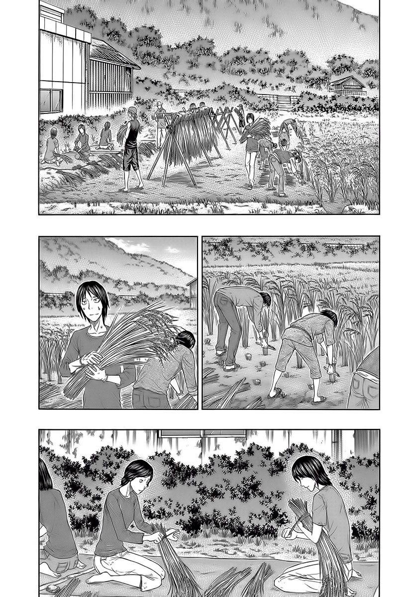 Read Suicide Island (es) Manga Online