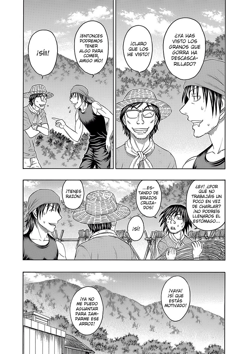 Read Suicide Island (es) Manga Online