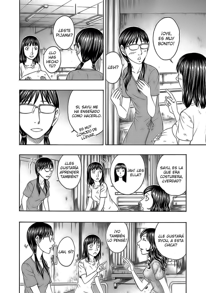 Read Suicide Island (es) Manga Online