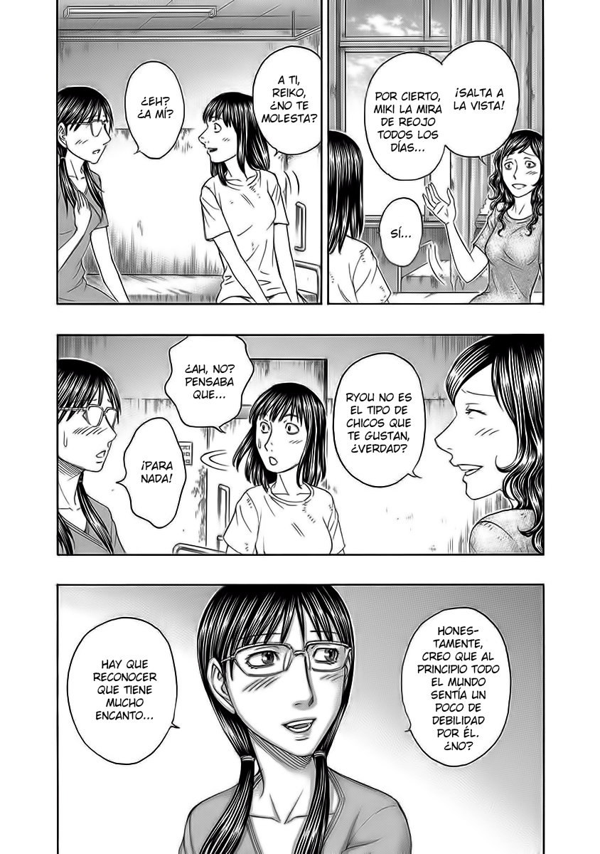 Read Suicide Island (es) Manga Online