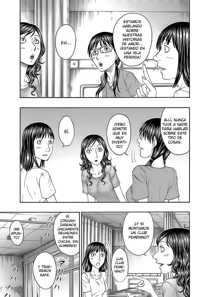 Read Suicide Island (es) Manga Online