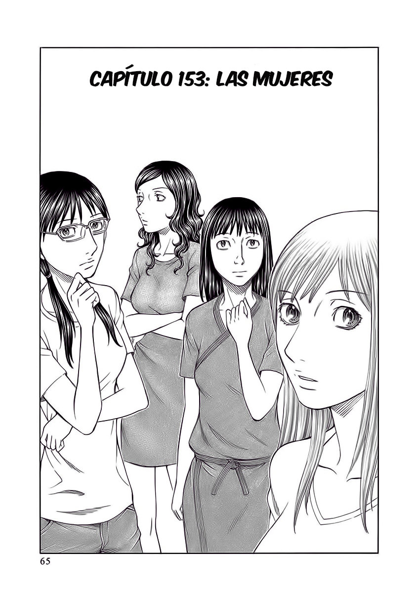 Read Suicide Island (es) Manga Online