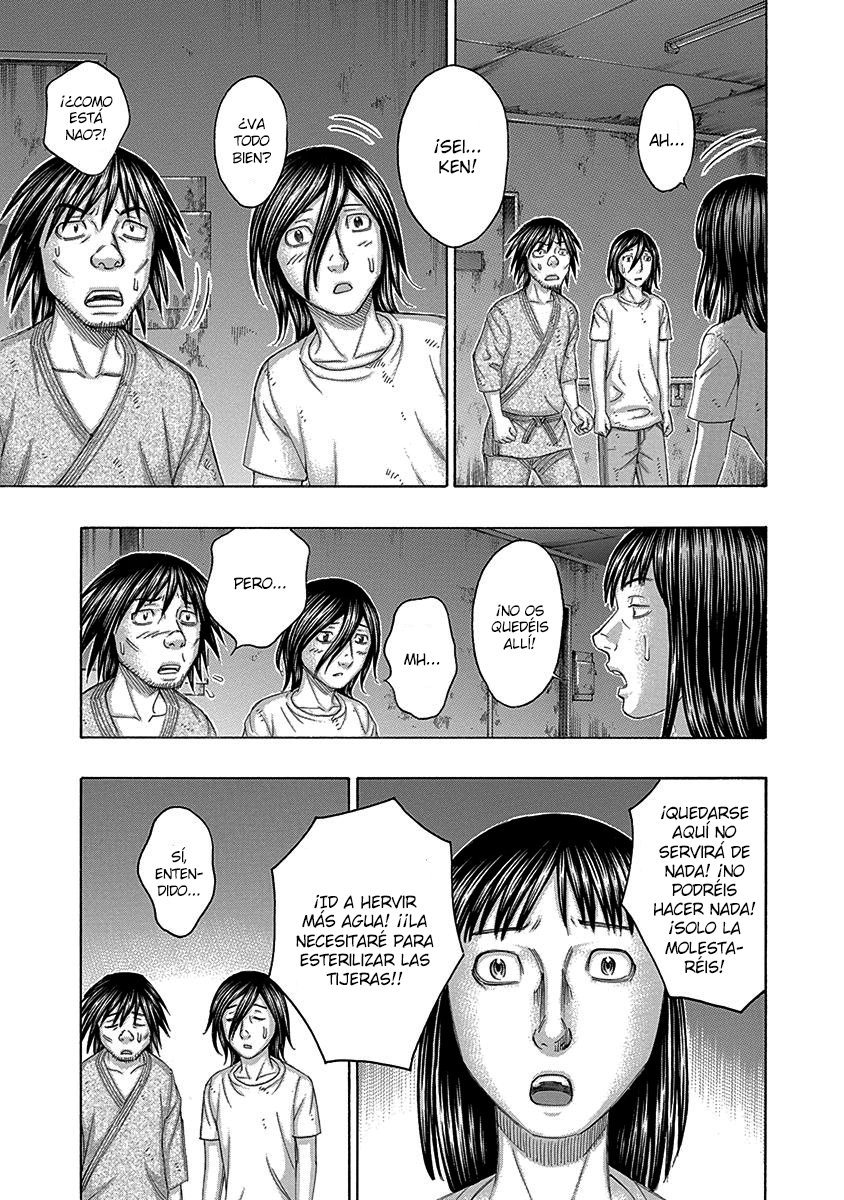 Read Suicide Island (es) Manga Online