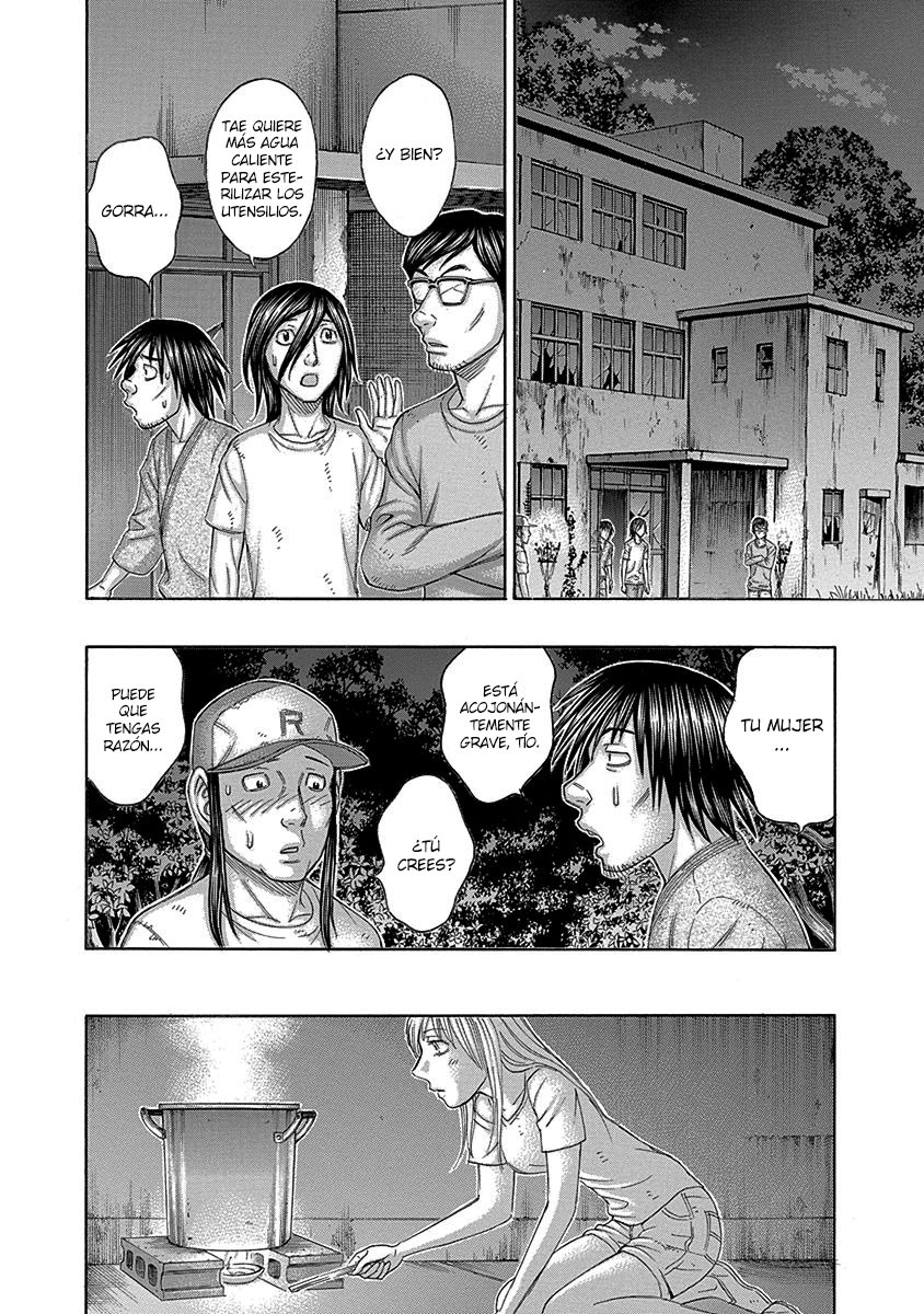 Read Suicide Island (es) Manga Online