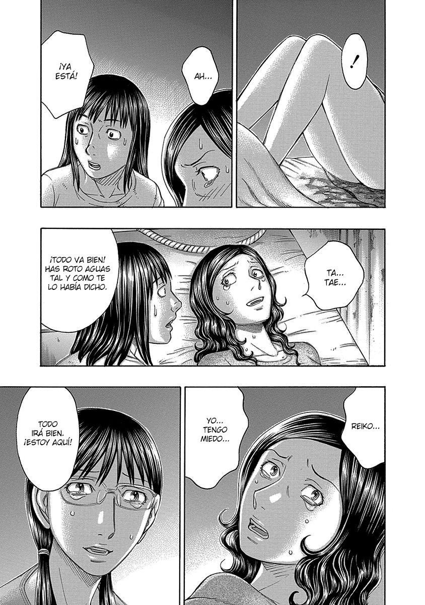 Read Suicide Island (es) Manga Online