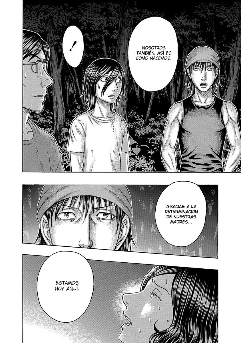 Read Suicide Island (es) Manga Online