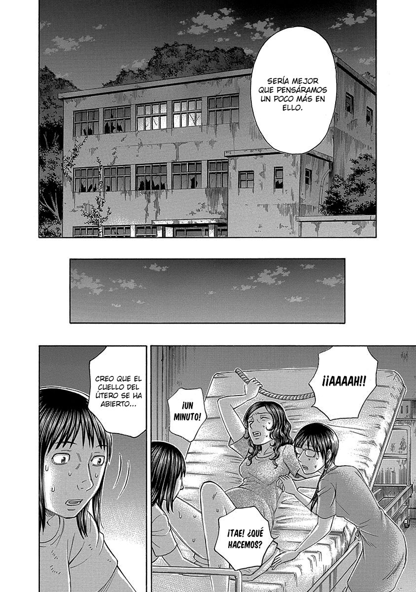 Read Suicide Island (es) Manga Online