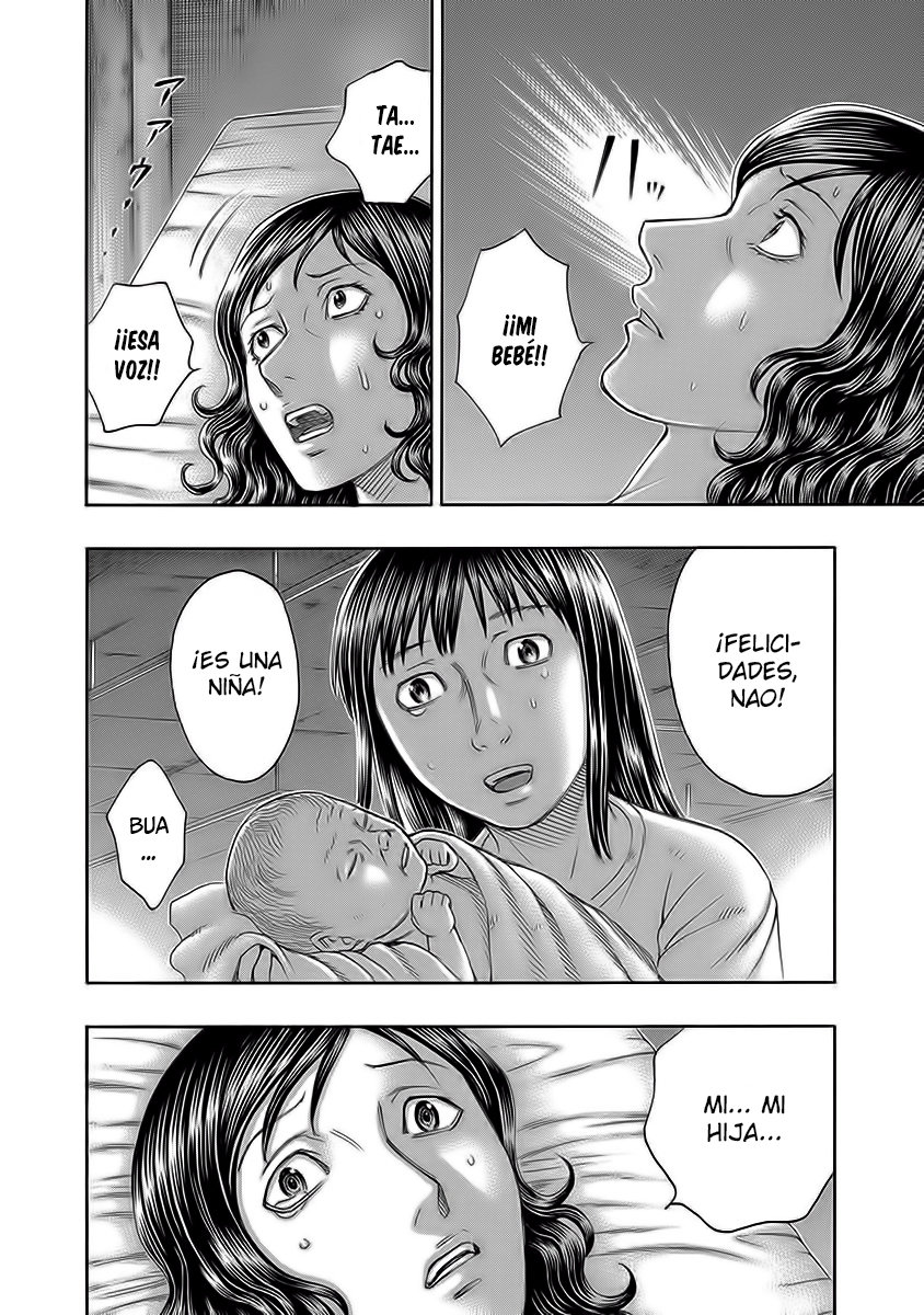 Read Suicide Island (es) Manga Online