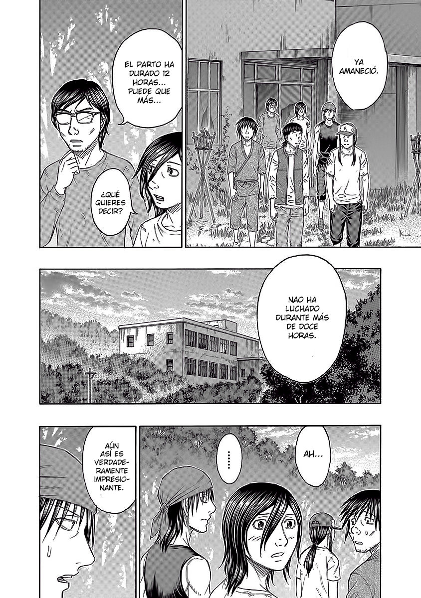 Read Suicide Island (es) Manga Online