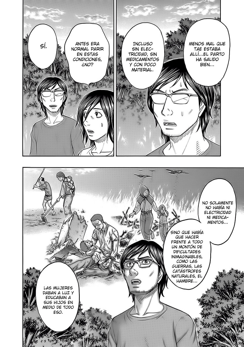 Read Suicide Island (es) Manga Online