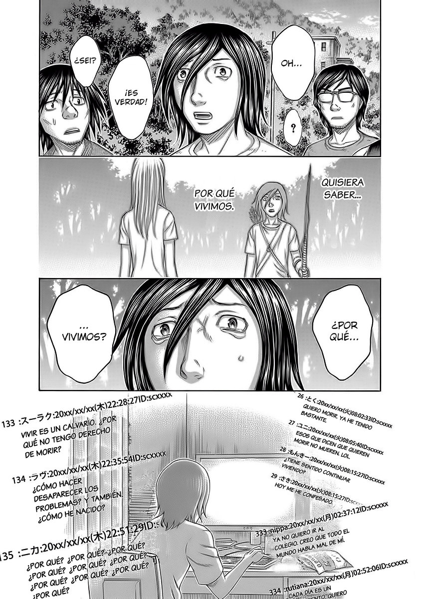 Read Suicide Island (es) Manga Online